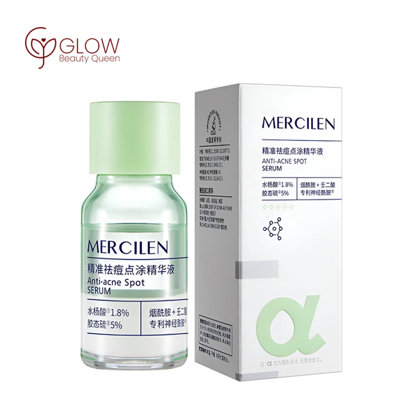 MERCILEN Anti-Acne Spot Serum (15ml) - রাতারাতি ব্রণ শুকিয়ে ফেলার কার্যকরী ড্রাইং লোশন